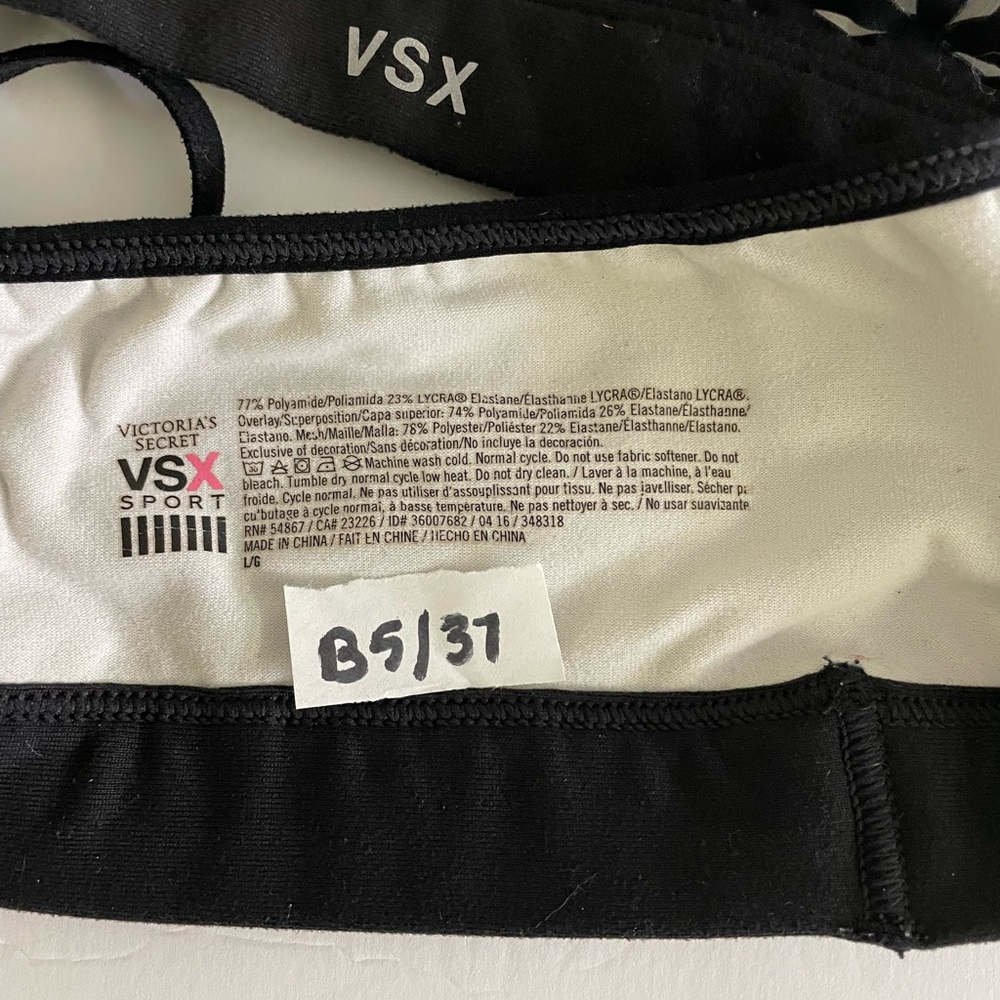 Victoria's Secret VSX Laser Cut Sports Bra | Size Large - Picture 7 of 7